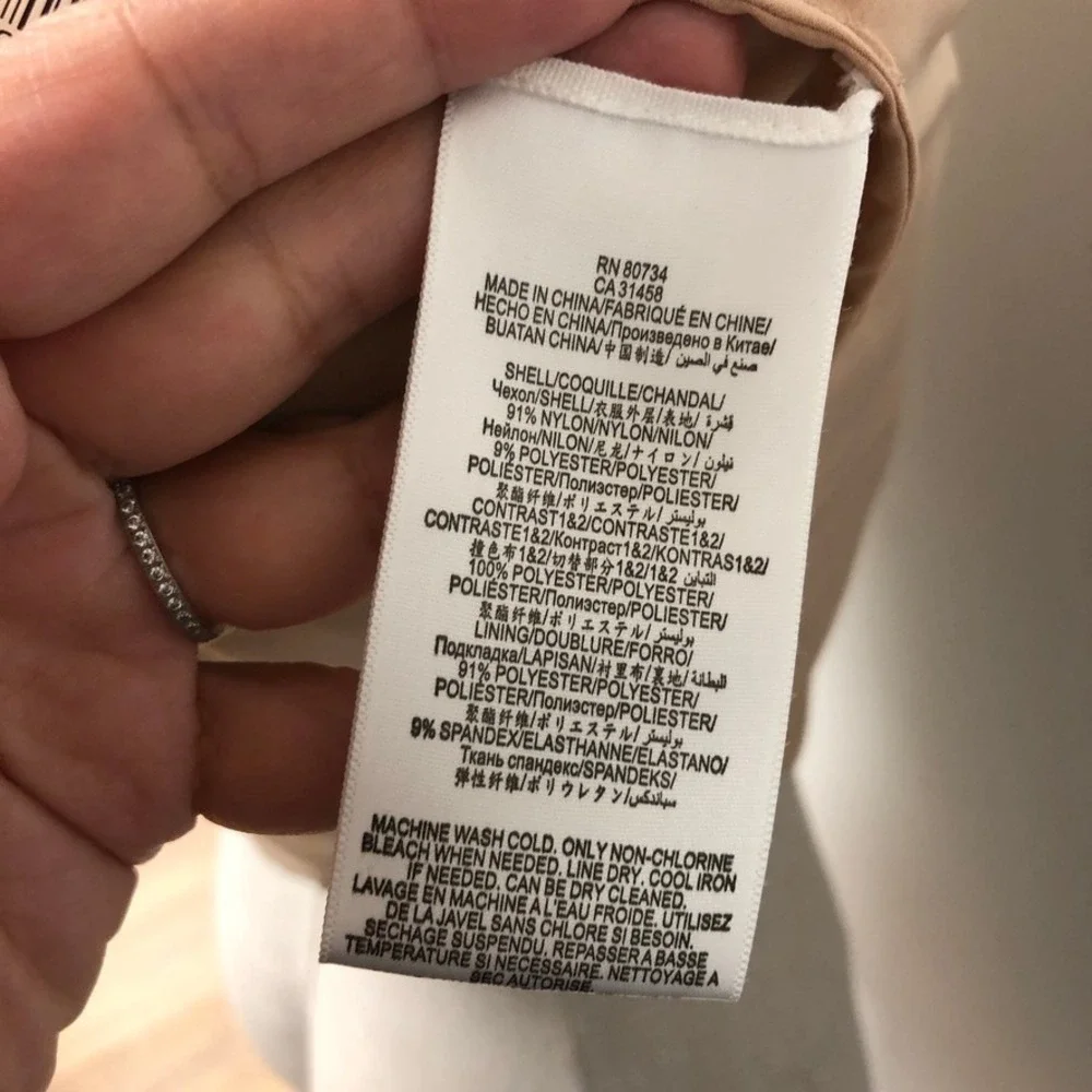 BCBGMaxAzria brand product